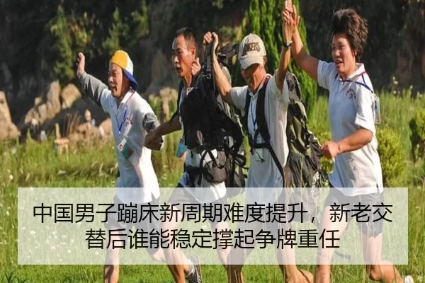 zhong-guo-nan-zi-beng-chuang-xin-zhou-qi-nan-du-ti-sheng-xin-lao-jiao-ti-hou-shui-neng-wen-ding-cheng-qi-zheng-pai-2-863.jpg